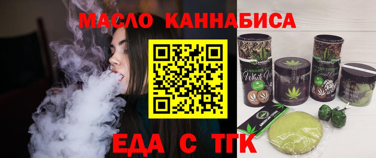 Гашиш Кизляр
