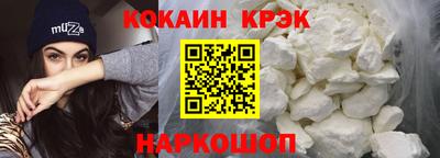 дистиллят марихуана Ростов Великий