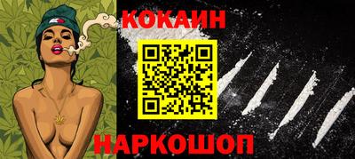 PSILOCYBIN Саяногорск