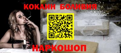 мефедрон VHQ Протвино