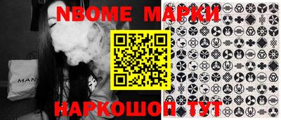 мефедрон VHQ Протвино