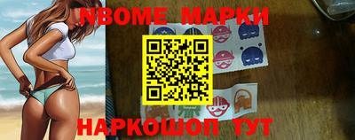 экстази Ростов-на-Дону