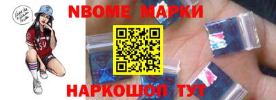 экстази Ростов-на-Дону