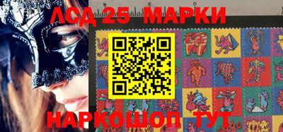 экстази Ростов-на-Дону