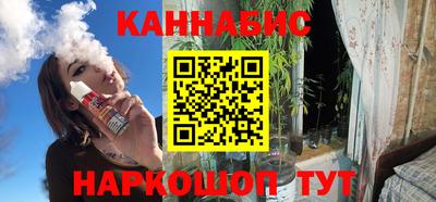 экстази Ростов-на-Дону