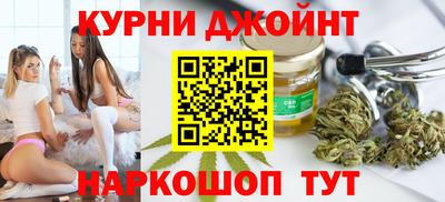 дистиллят марихуана Ростов Великий