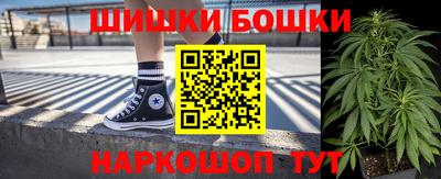 мефедрон VHQ Протвино