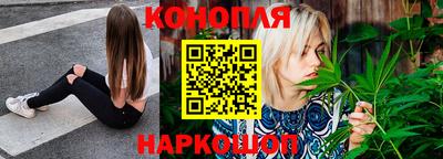 кокаин премиум Прокопьевск