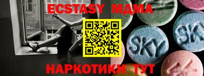 трава Прохладный