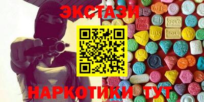 трава Прохладный