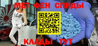 трава Прохладный