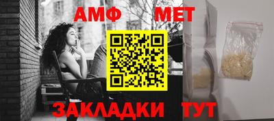кокаин премиум Прокопьевск