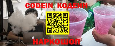 гашик Ртищево