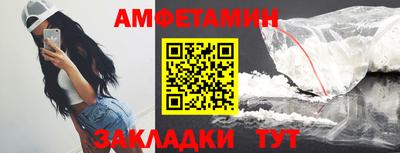 трава Прохладный