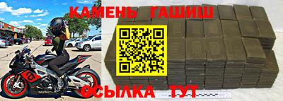 дистиллят марихуана Ростов Великий