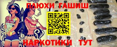 экстази Ростов-на-Дону