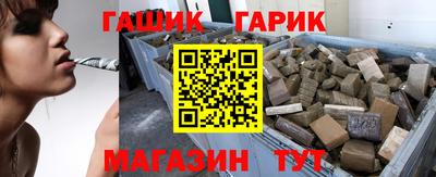 мефедрон VHQ Протвино