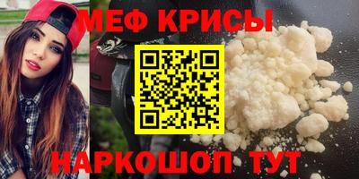 гашик Ртищево