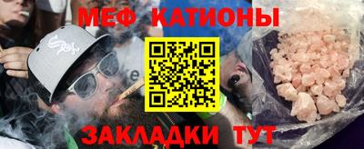 гашик Ртищево