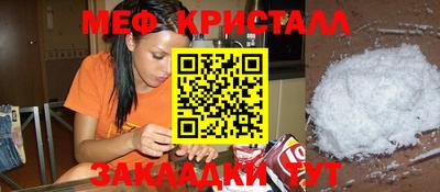 кокаин премиум Прокопьевск