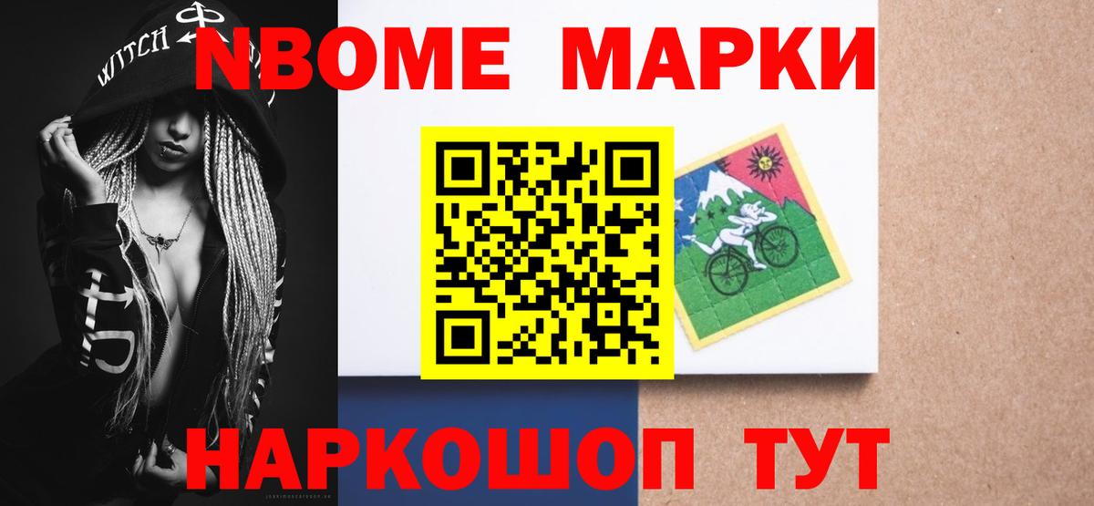 ЛСД экстази ecstasy Кизляр